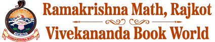 Vivekananda Book World