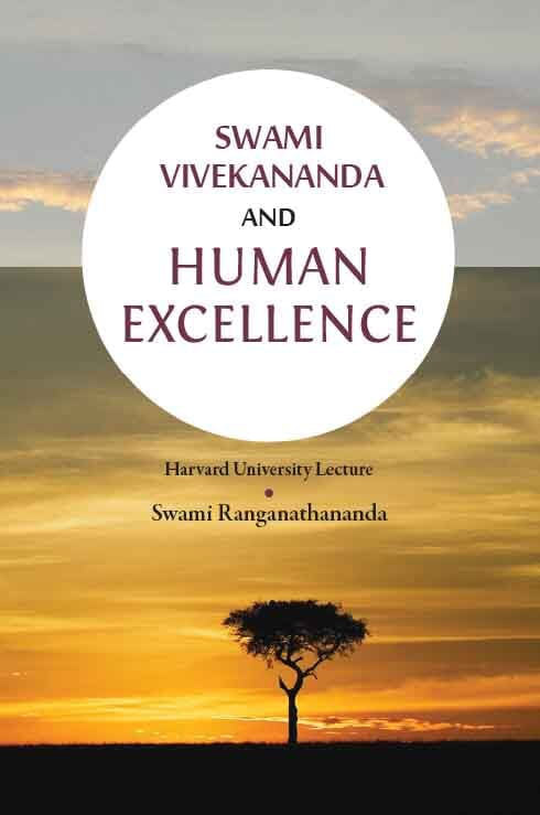 Swami Vivekananda and Human Excellence (English) (Paperback)